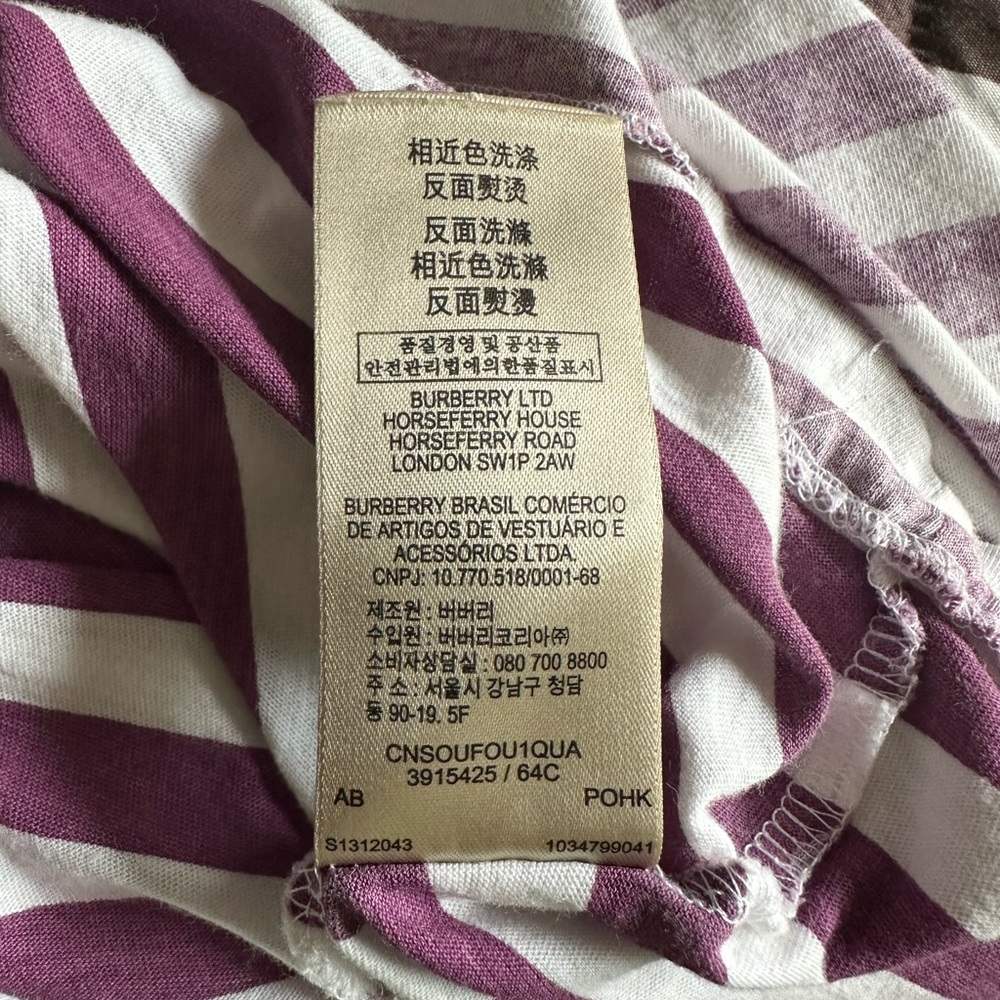 Burberry Brit T-Shirt - Picture 7 of 7